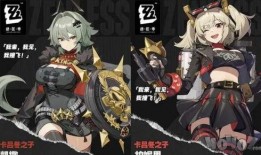 最新单手剑角色爆料图,剑影流转，力拔山河！